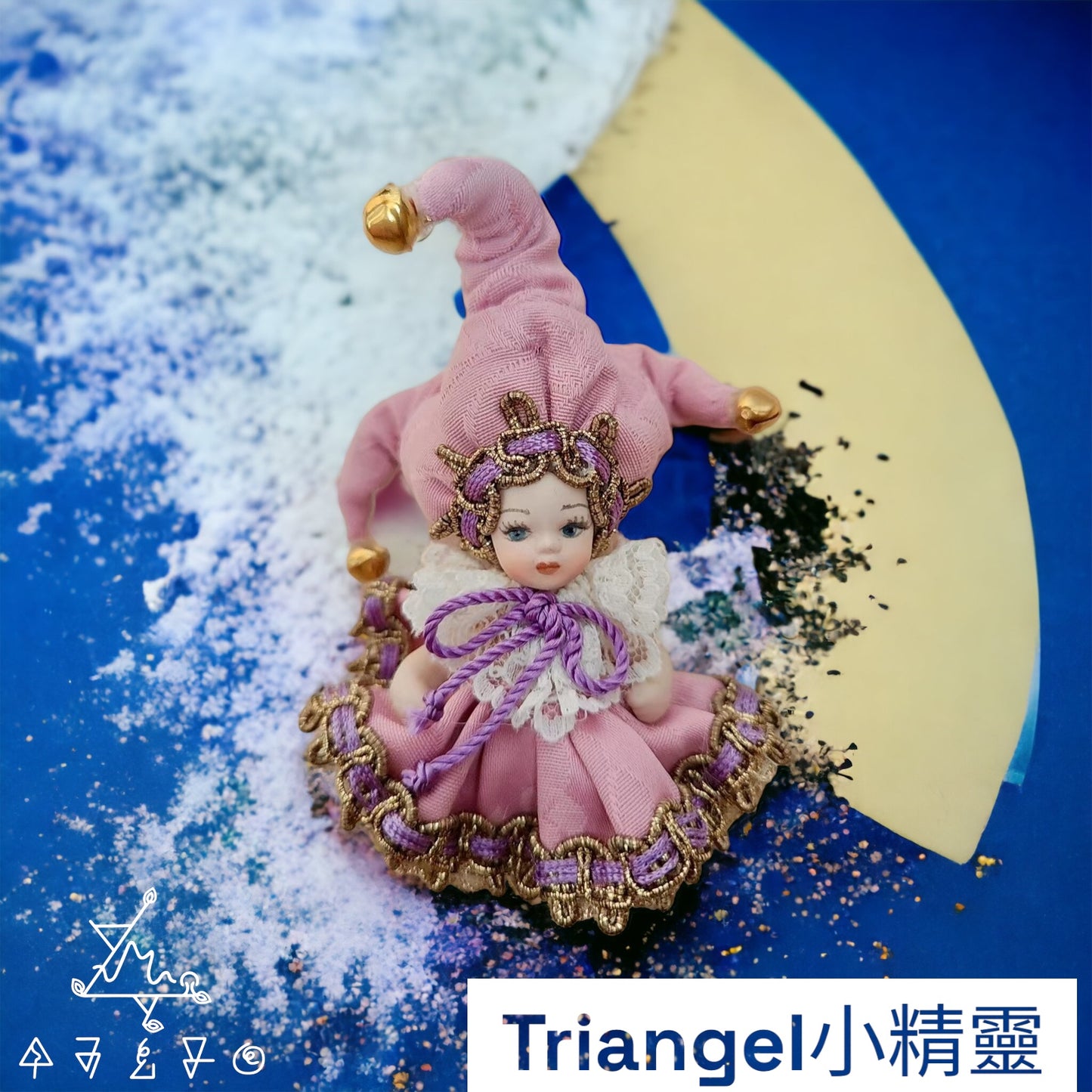 Triangel小精靈-鎖匙扣款
