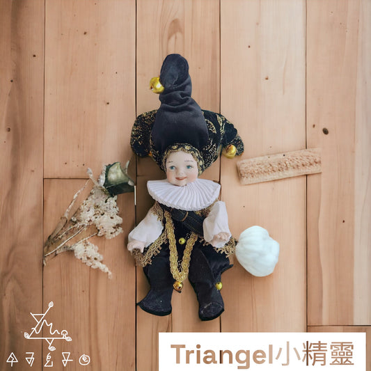 Triangel 小精靈-25cm