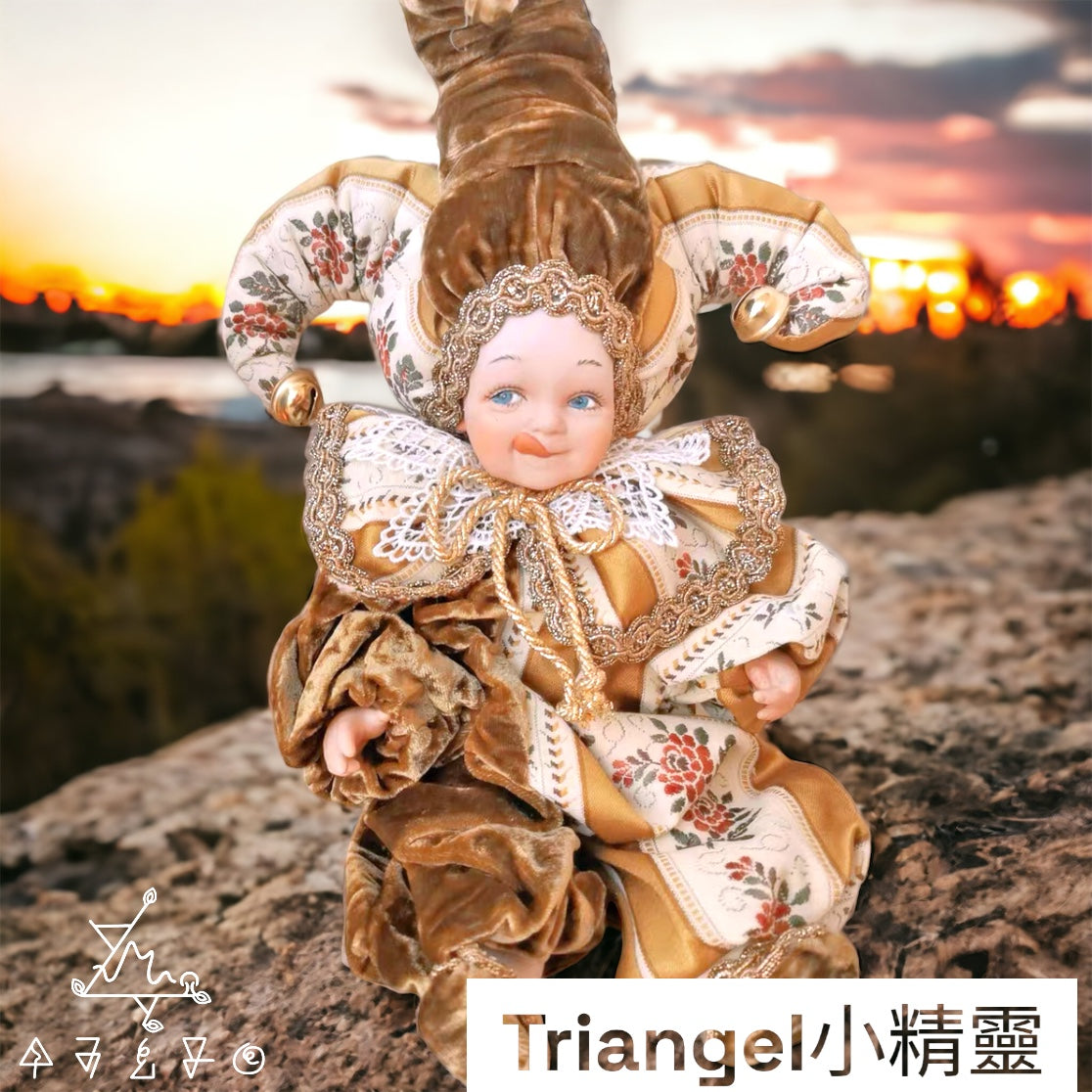 TriAngel小精靈-40cm