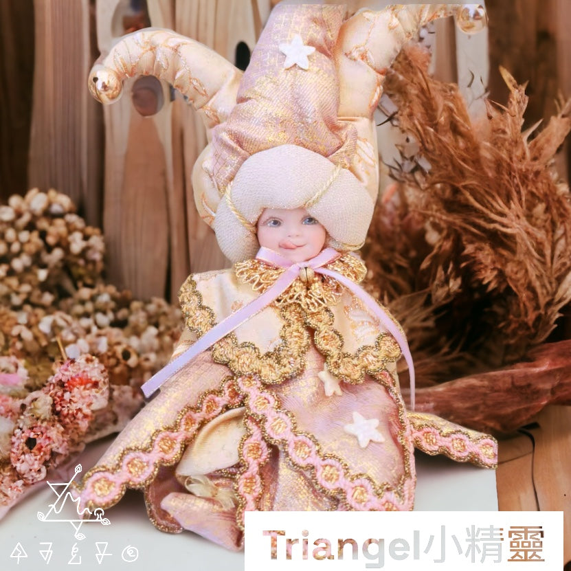 Triangel小精靈-30cm