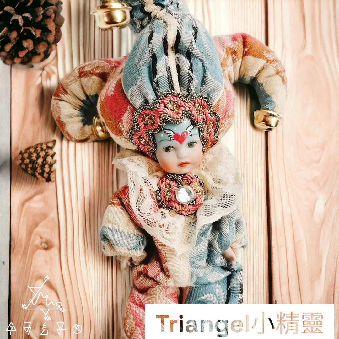 Triangel 小精靈19cm